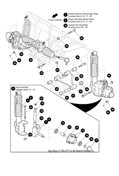 Picture of MOUNTING RUBBER W/SLEEVE